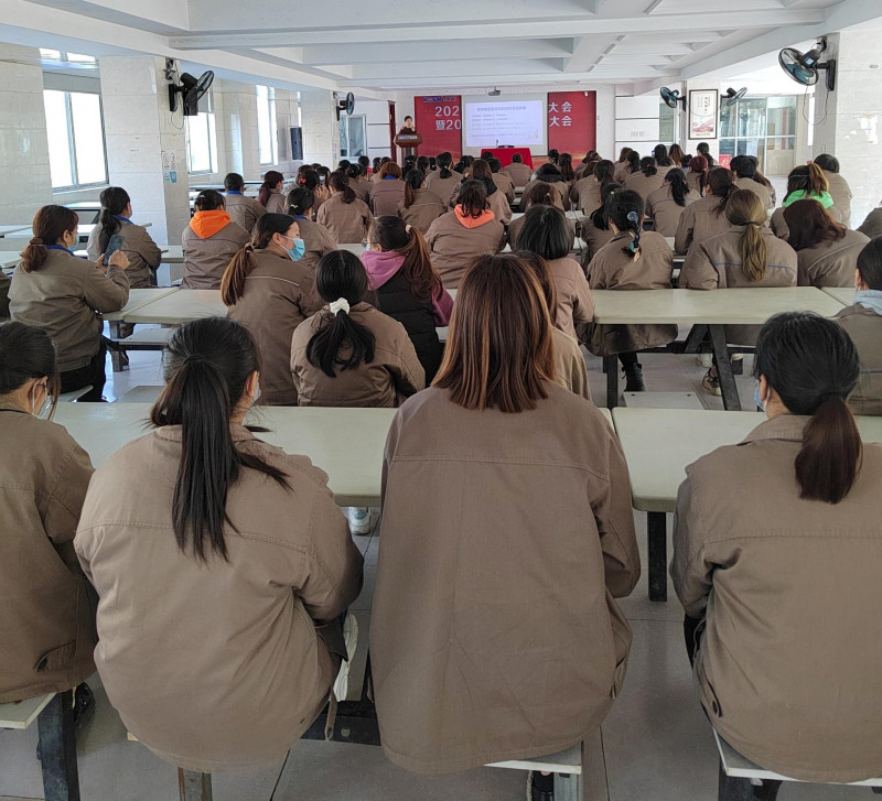 腾博会官网电气集团举行“女性魅力课堂”